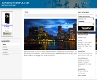 เมคยูไอทีซิมเปิ้ล - makeyouritsimple.com
