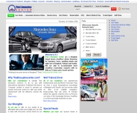 ไทยลีมูซีนเซ็นเตอร์ - thailimousinecenter.com