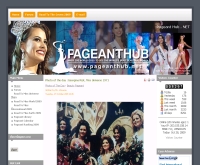 เพเจี้ยนฮับ - pageanthub.net