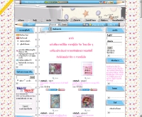 วิทพัธ - vitapat.com