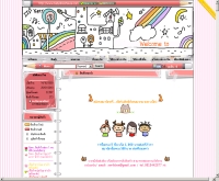 ร้านเบบี้เดรสเฮ้าส์ - babydresshouse.com/