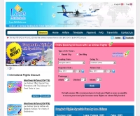 Laos Airtickets - laos-airtickets.com