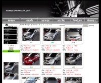 โฮมคาร์พัทยา - homecarpattaya.com