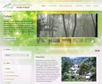 บ้านแม่กำปอง - maekampong.com