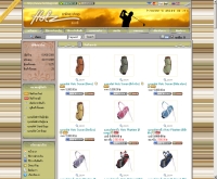 บริษัท ดิวเร็กซ์ จำกัด  - hotzbags.net