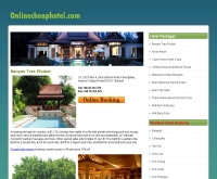 ออนไลน์ชีปโฮเทลดอทคอม - onlinecheaphotel.com/