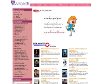 นัตตี้ดีวีดี - nuttydvd.com