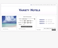 วาไรตี้โฮเทล ดอทคอม - varietyhotels.com