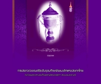 UMAT2009 - umat2009.com