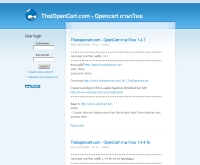 Thaiopencart.com - thaiopencart.com