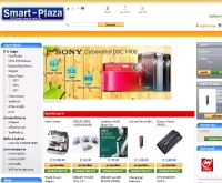 สมาร์ท-พลาซ่า
 - smart-plaza.com