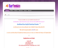 StarFanatics.com - starfanatics.com