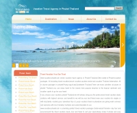 Vacation travel agency in Phuket Thailand - vacation-phuket.com