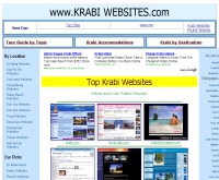 กระบี่เว็บไซต์ - krabiwebsites.com