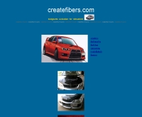 ครีเอท ไฟเบอร์ แอนด์ สปอร์ต - createfibers.com