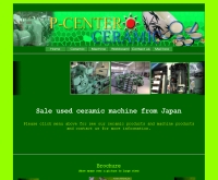 P-Center Ceramic - p-centerceramic.com