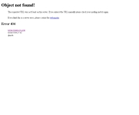 โรมีโออาร์โอ - romeo-ro.com