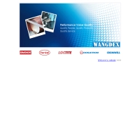 บริษัท วังแดง อินดัสเตรียล ซัพพลาย จำกัด - wangdex.com