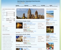 ไทยแลนด์บุคกิ้งโฮเทล
 - thailand-bookinghotels.com