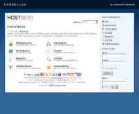 โฮสเบอร์รี่
 - hostbery.com