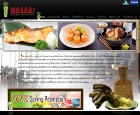 ร้านวาซาบิ  - wasabithai.com