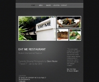 อีท มี เรสเทอรองท์ - eatmerestaurant.com