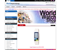 worldwatchshop นาฬิกาข้อมือ  - worldwatchshop.com