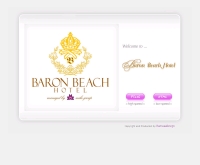 โรงแรม บารอน บีช  - baronbeach.com