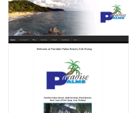 พาราไดซ์ปาล์ม รีสอร์ท  - paradisepalmsresort.net