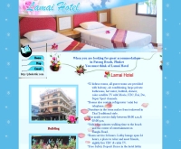 ละไม โฮเทล  - lamaihotelphuket.com