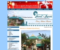 บ้านเชียงใหม่ รีสอร์ท  - chiangmaihomeandresort.com