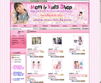 Mom & Kids Shop - momandkidsshop.com