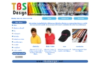 TBS Design - tbsdesign.net