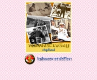 โรงเรียนเทศบาลสามัคคีวิทยา - samakkhi.edu-th.com