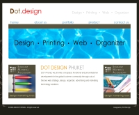 ภูเก็ตดอทดีไซน์ - phuketdotdesign.com