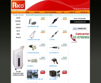 ริโค เทคโนโลยี
 - rico.co.th