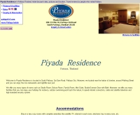 โรงแรม พิญดา เรสซิเด้นท์  - piyadaresidence.com