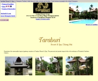 ธาราบุรี รีสอร์ท แอนด์ สปา - taraburiresort.com