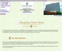 โรงแรม เจ้าพระยา ปาร์ค - chaophyaparkhotel.com