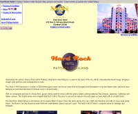 โรงแรม ฮาร์ดร็อค พัทยา - hardrockpattaya.com