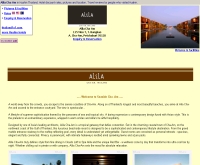 โรงแรม อลีลา ชะอำ  - alilachaam.com