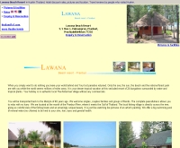 ลาวาน่า บีช รีสอร์ท  - lawanabeach.com