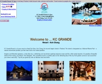 เคซี แกรนด์ รีสอร์ท - kcgranderesort.com