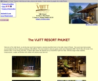 เดอะ วิจิตร รีสอร์ท  - vijitt.com