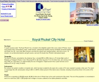 โรงแรม รอยัล ภูเก็ต ซิตี้  - royalphuket.com