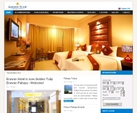 โรงแรม เอราวัณ โฮเต็ล พัทยา  - erawanhotelpattaya.com