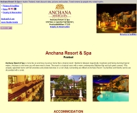 อัญชนา รีสอร์ท แอนด์ สปา - anchanaresort.com