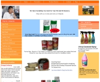 ชาวเกษตร - chawkaset.com