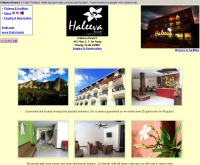 ฮาลีวา รีสอร์ท - haleevaresort.com