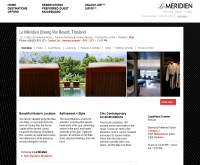 โรงแรม เลอ เมอร์รีเดียน เชียงราย  - lemeridienchiangrai.com